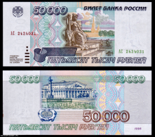 Смешные картинки с надписями