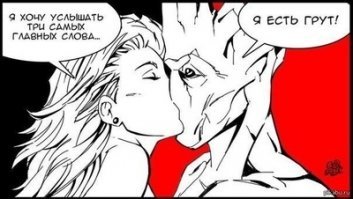 Малыш Грут не тот, кто вы думаете. Режиссёр "Стражей Галактики"  раскрыл страшную тайну