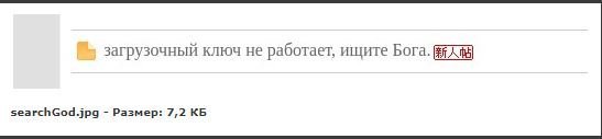 Тоже вот, перевёл