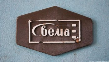 Ни что не ново под солнцем. Кореец просто на этом денюшки зарабатывает и есть за что.
А вот ранее: