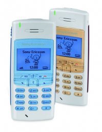 Мажоры! У меня вот такой был: