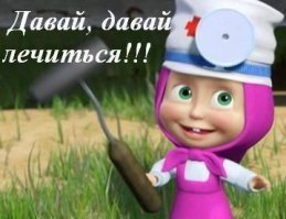 10 самых неожиданных браков