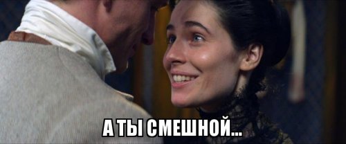 Картинки с надписями для настроения