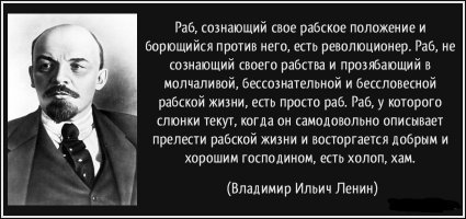 Куда идут 13 процентов от зарплаты?