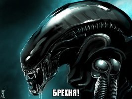 Реальные свидетели НЛО из Instagram