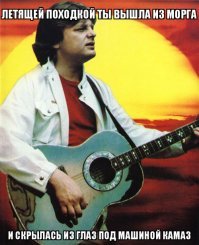 Когда нужно срочно в поликлинику: бабуля переходит на красный свет