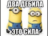 Смешные комментарии и высказывания из социальных сетей