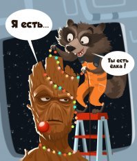 Малыш Грут не тот, кто вы думаете. Режиссёр "Стражей Галактики"  раскрыл страшную тайну