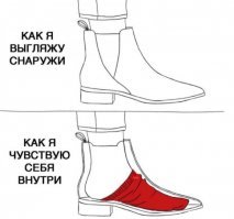 Картинки с надписями для настроения