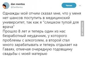 Картинки с надписями для настроения