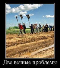 Есть ещё и это.