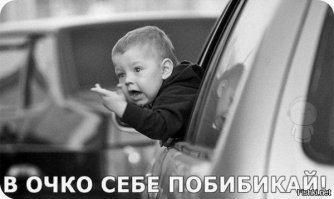 Учитель на "десятке" и леворядник в Старом Осколе