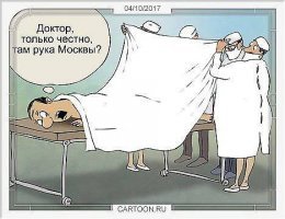 Феномен "Москва-Париж".....смешно.  "Д Б!"©