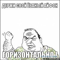 Парень выиграл 42 тысячи фунтов стерлингов и поставил всё на чёрное