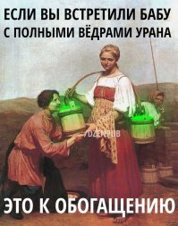 Смешные комментарии и высказывания из социальных сетей