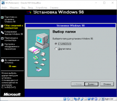 Аж слезы наворачиваются =)