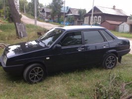 "Зубило"