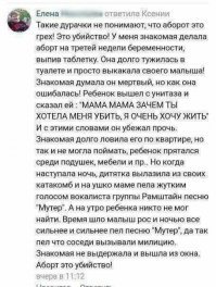 Тётка с юморком, что плохого?
