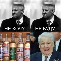От икры до чизбургера: что едят мировые лидеры