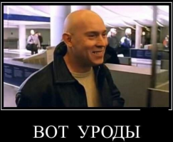 Русские умельцы бросают вызов Илону Маску