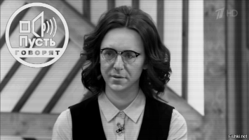 Фотохульство на грани фола