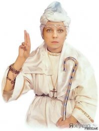 Фотохульство на грани фола