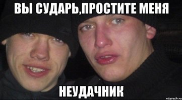 Мужчина заснял, как вор пытается проникнуть к нему в дом