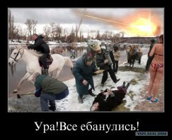 Эпатажные и необъяснимые фотографии из прошлого