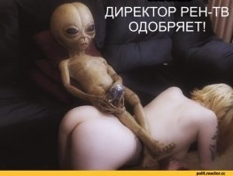 Реальные свидетели НЛО из Instagram