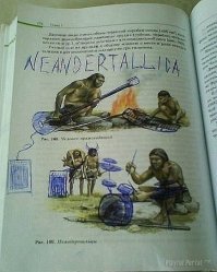 Сумасшедшие работы богов Фотошопа