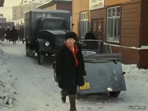 Не шуми! Я инвалид!