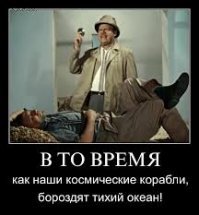 Космические корабли Джона Берки