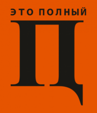 Об электриках, смекалке и божественном уровне везения