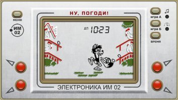 Если пройти до конца - будет мультик.