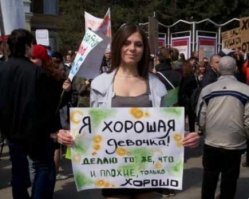 Смешные картинки с надписями