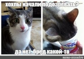 ТОП-3 главных должников МВФ