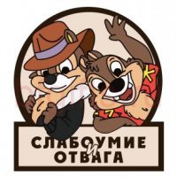 Кабан напал на пытавшихся его спасти мужчин