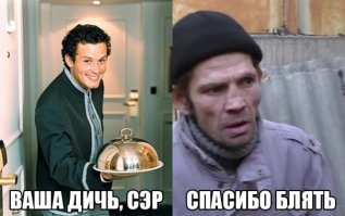 Эпатажные и необъяснимые фотографии из прошлого