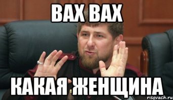 Как на самом деле выглядели девушки из гаремов