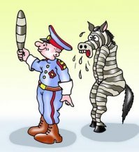 Как я наглому ГАИшнику отомстил