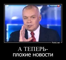 Стрельба на пакистанской свадьбе привела к трагедии