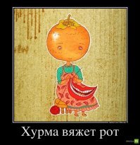 Лондонская художница представила, как выглядели бы фрукты и овощи, будь они людьми