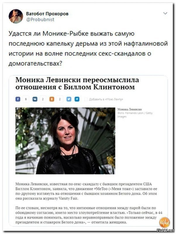Перевожу с бабского на человеческий:
"Я бы ему и сейчас отсосала, но у него не стоит да и Хиллари все время дома ошивается.