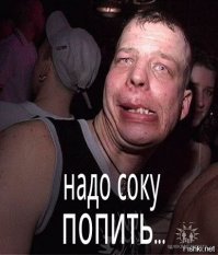 Картинки с надписями для настроения