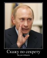 13 смешных ситуаций с людьми, которые стали праздновать победу раньше времени