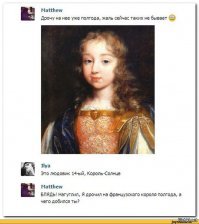 Популярная модель в Instagram оказалась виртуальным фейком