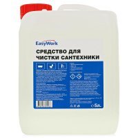 Смерть бактериям!