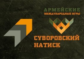Большой бан. Почему джентльмены поменяли правила