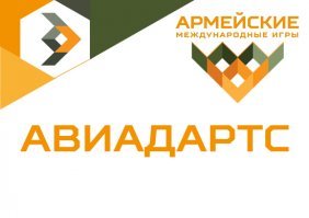 Большой бан. Почему джентльмены поменяли правила