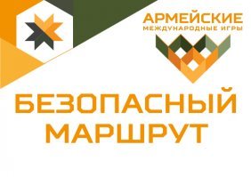 Большой бан. Почему джентльмены поменяли правила